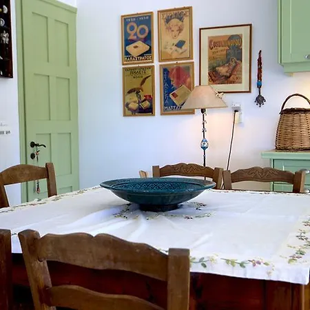 Nena's Art House Villa Skala